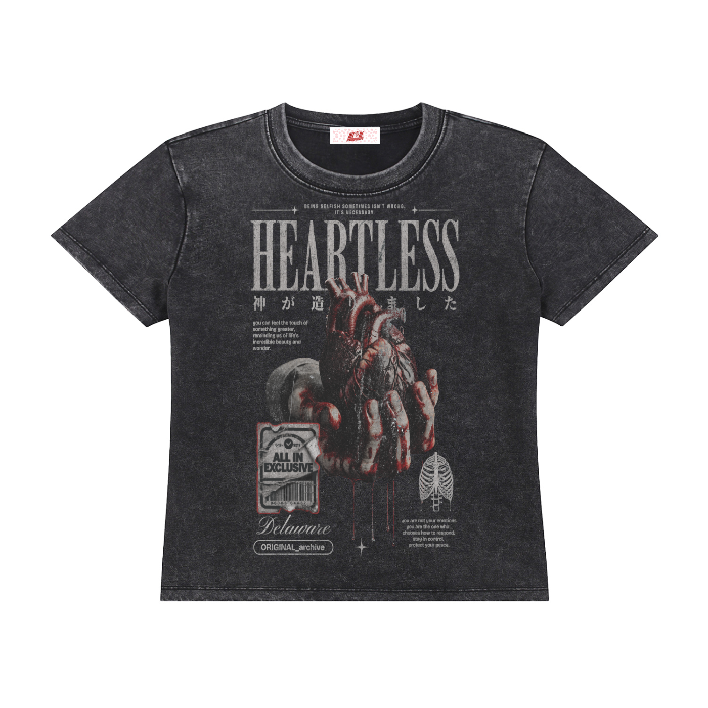 ALL IN "No Feelings Attached" Vintage Wash T-shirt